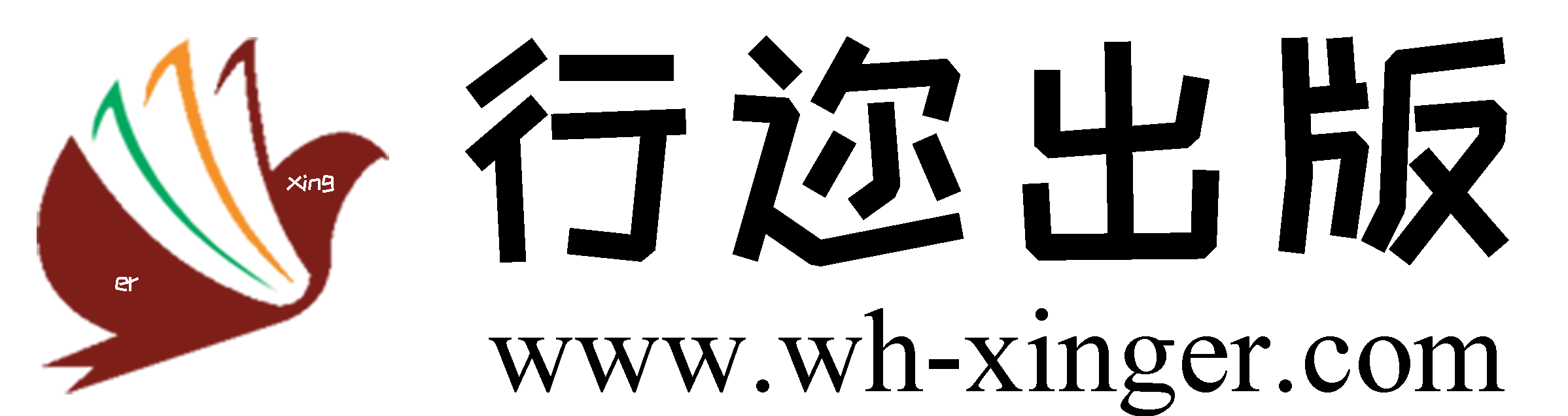 618撞上端午,出书特惠“粽”动员